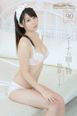 西西美女337p裸体艺术