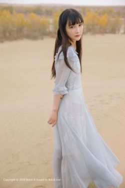 闪婚后by没钱我有什么办法笔趣阁